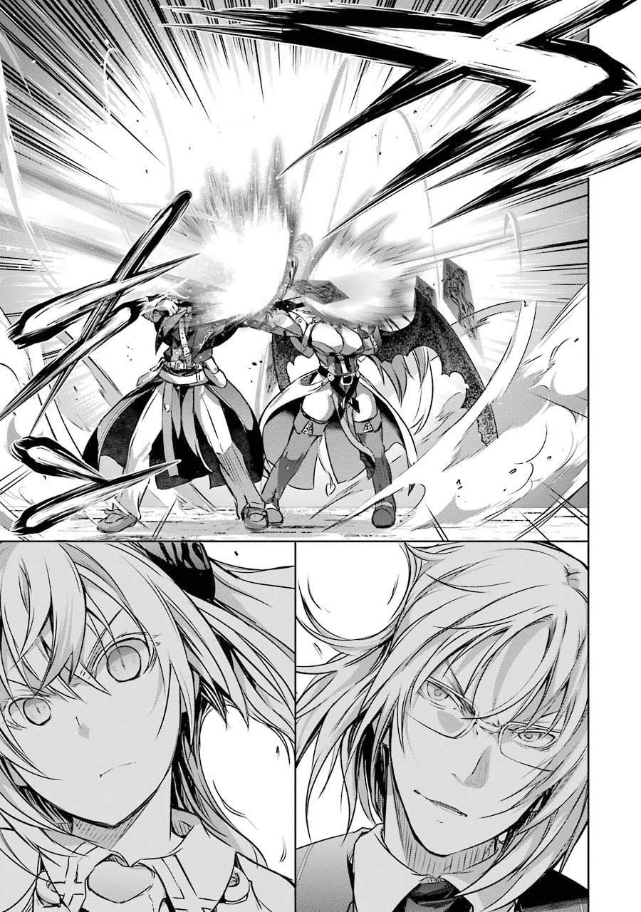 Maou to Ore no Hanggyakuki Chapter 09 Bahasa Indonesia